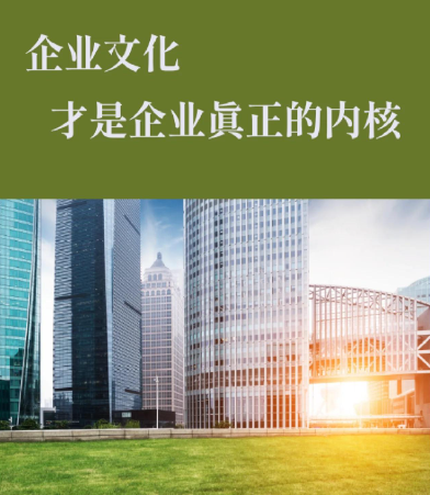 乐清宜达电子商务有限公司网络带货技术发展趋势及应用前景分析