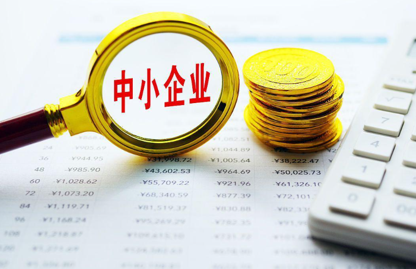 2024年电商推广渠道趋势与乐清宜达电子商务有限公司服务方案