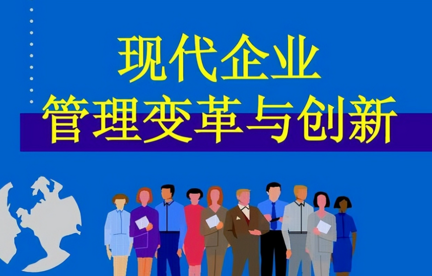 乐清宜达电子商务有限公司网络带货运营团队服务能力解析